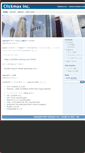 Mobile Screenshot of clickmax.com